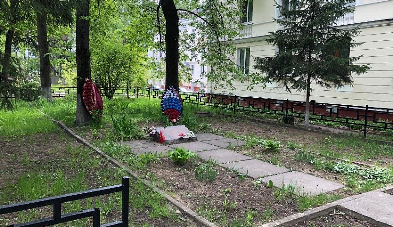 Территорию бывшего воинского захоронения в наукограде благоустроят