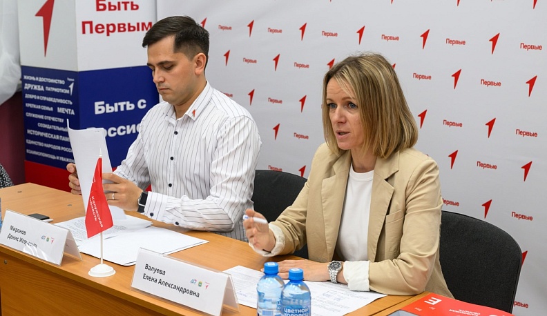  В каждой школе Калужской области появятся пространства детских инициатив и Движения Первых