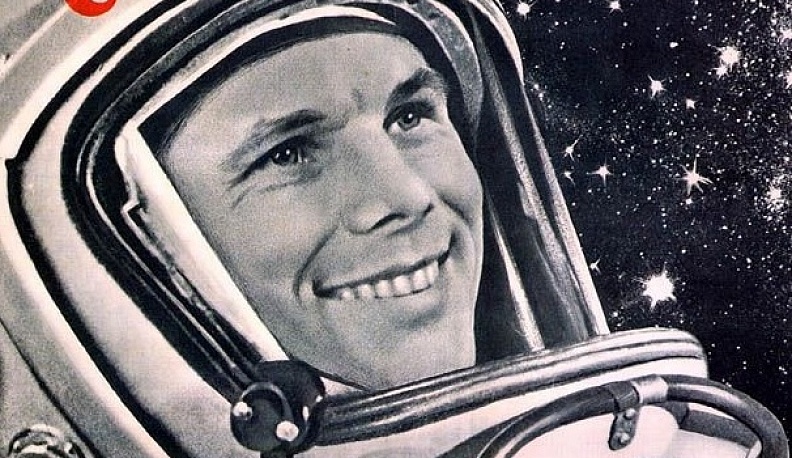 В Доме-музее Чижевского в Калуге откроется выставка космических плакатов