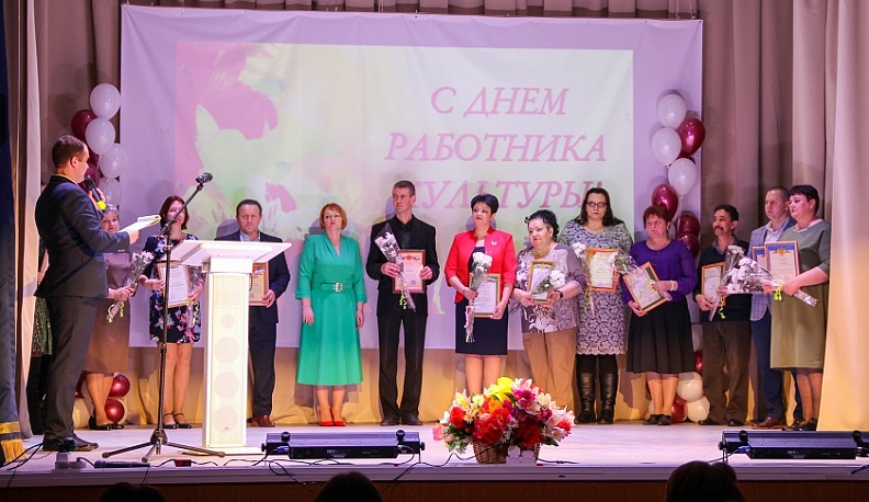 В Жиздре отметили День работников культуры