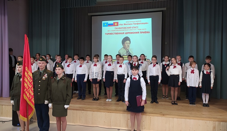 32 из миллиона