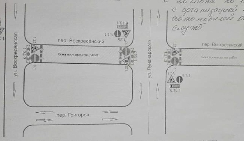 В Калуге на две недели перекроют проезд в ночное время по Воскресенскому переулку