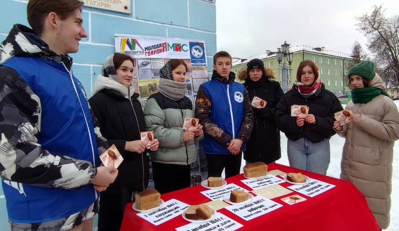 Людиновцы присоединились к Всероссийской акции «Блокадный хлеб»