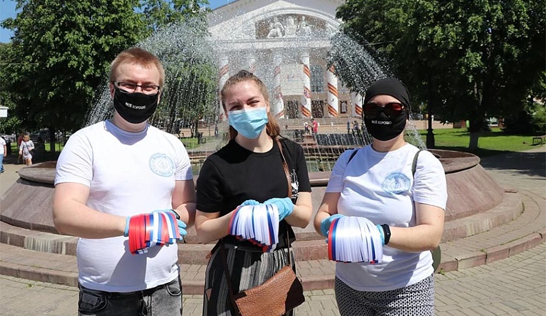 В День флага России в Калуге раздадут ленточки-триколоры