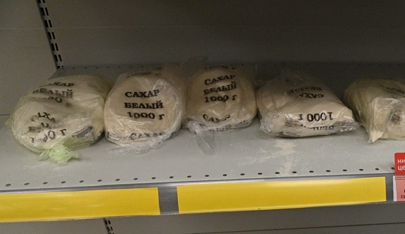 В Калуге нормализовались цены на продукты и офисную бумагу