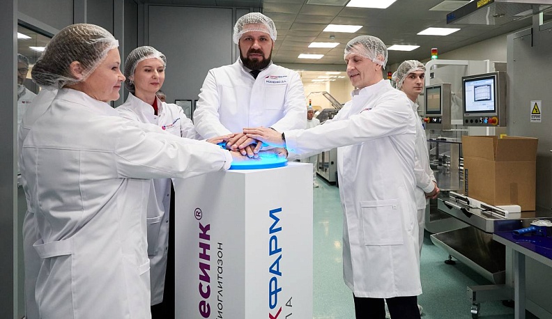 Владислав Шапша оценил запуск производства препарата для лечения сахарного диабета 2 типа Инкресинк