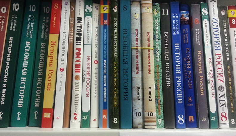 Для школьников выпустят учебник по истории Калужской области