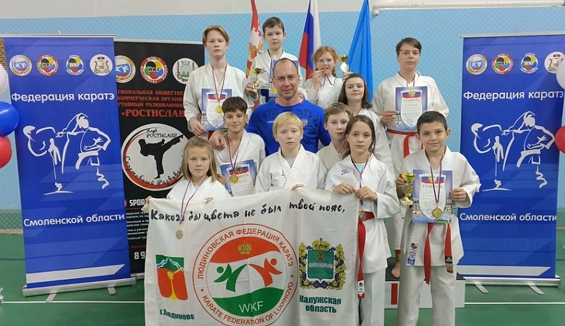 8 медалей привезли людиновские борцы с открытого первенства Рославля по каратэ