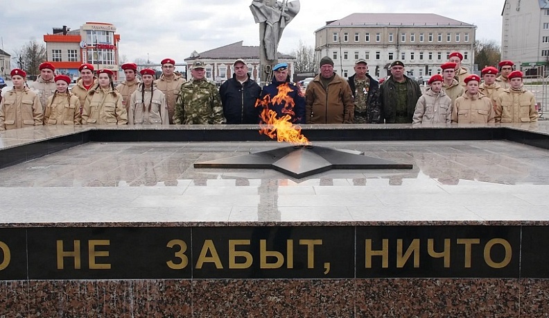  В Людинове временно погасили Вечный огонь 