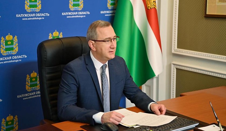 Губернатор Владислав Шапша поздравил службу занятости с 30-летием 