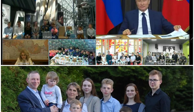 Владислав Шапша рассказал о семье, общавшейся с президентом