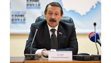 Геннадий Скляр: «Год будет насыщенным»