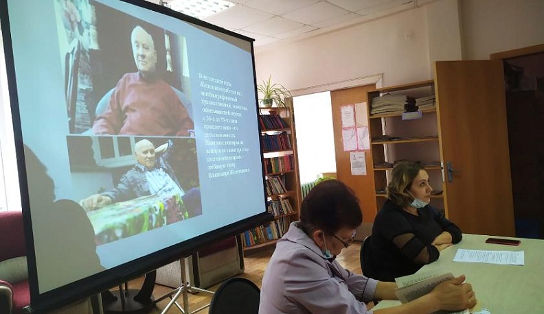 В Хвастовичской центральной библиотеке проходят читательские конференции для школьников по книгам классиков