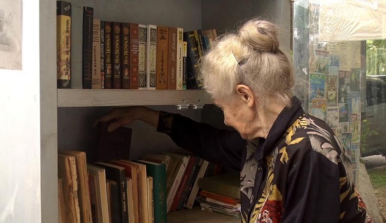 Территория чтения