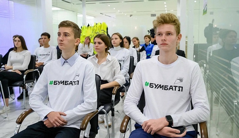 Калужане принимают участие во всероссийской акции #БумБатл