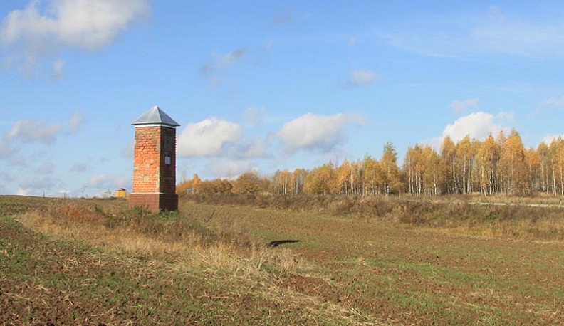 Знаки на обочине – это тоже история