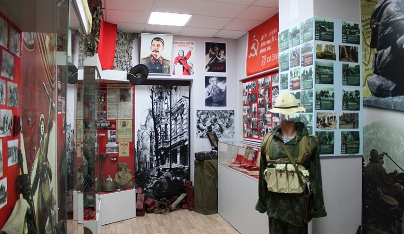 В Калуге открылся музей трех войн