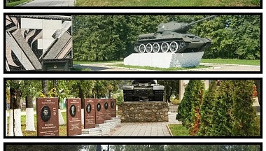 В Калужской области запустили патриотический туристический маршрут «Огненная Варшавка»