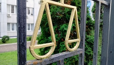 В Калуге перед судом предстанет мужчина, шантажировавший девушку личными фото 