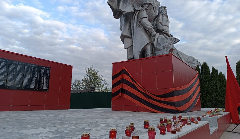 Жители Мосальска присоединились к акции «Свеча Победы»