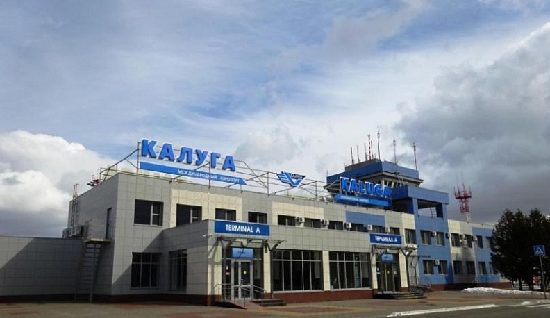 Международный аэропорт «Калуга» открывает полеты в Анталию