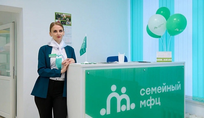 Владислав Шапша рассказал об открытии первого семейного МФЦ в Калужской области