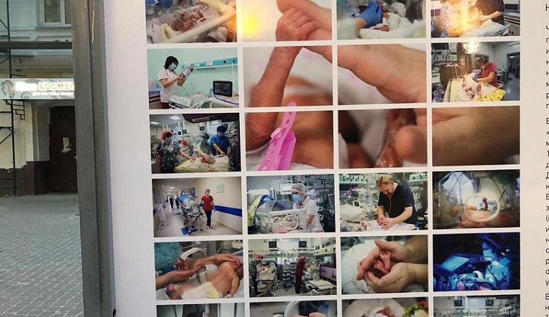 Выставка Калужского перинатального центра победила в престижном международном конкурсе