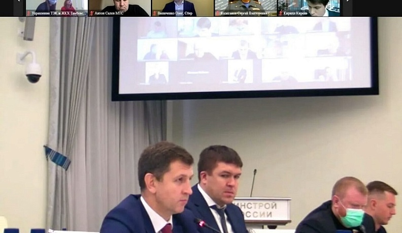 Дмитрий Разумовский представил план работы комитета цифровизации ЖКХ рабочей группы Минстроя РФ