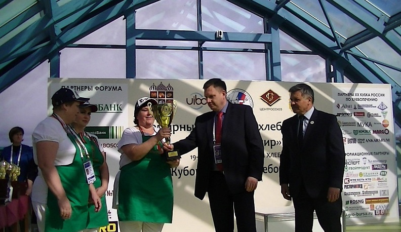 За Кубок по хлебопечению в калужском «Этномире» боролись 24 команды из 20 регионов страны