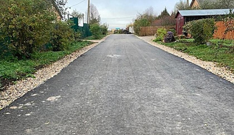 Жизнь с удобствами