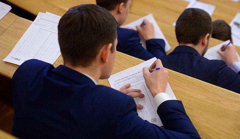 Четвертый Всероссийский правовой диктант стартовал 3 декабря