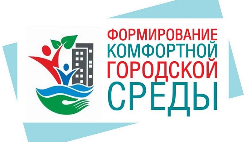 Глава Жукова: «Благоустройство вдохнет новую жизнь в городские территории»