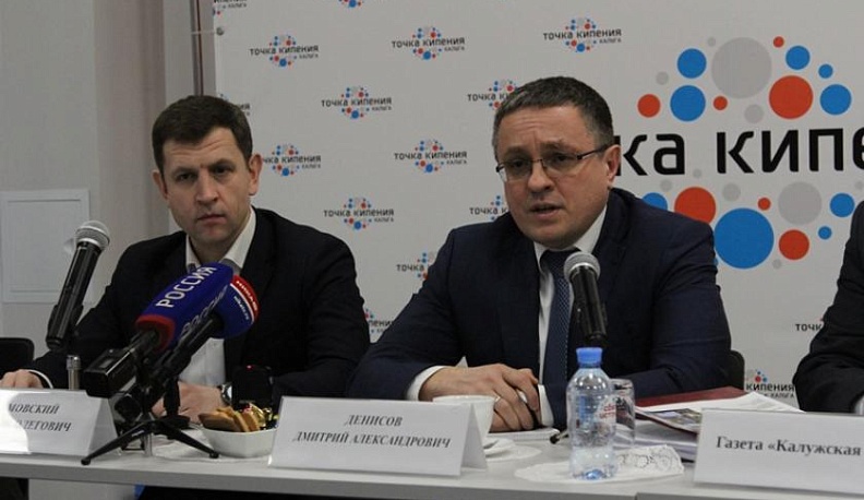 Дмитрий Денисов назвал приоритеты своей работы в Калуге