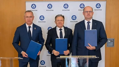 В Калужской области завершили оформление заявки на создание «Обнинск.Тех»