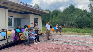 Спас-Деменский округ