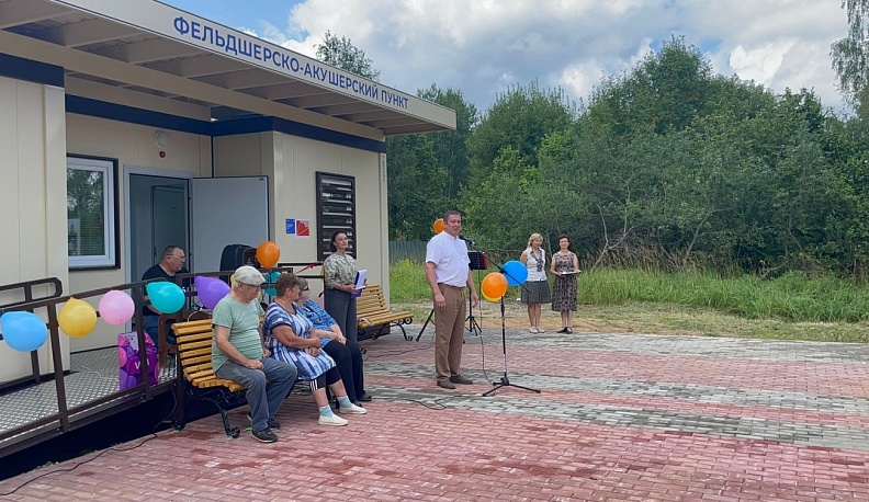 Спас-Деменский округ