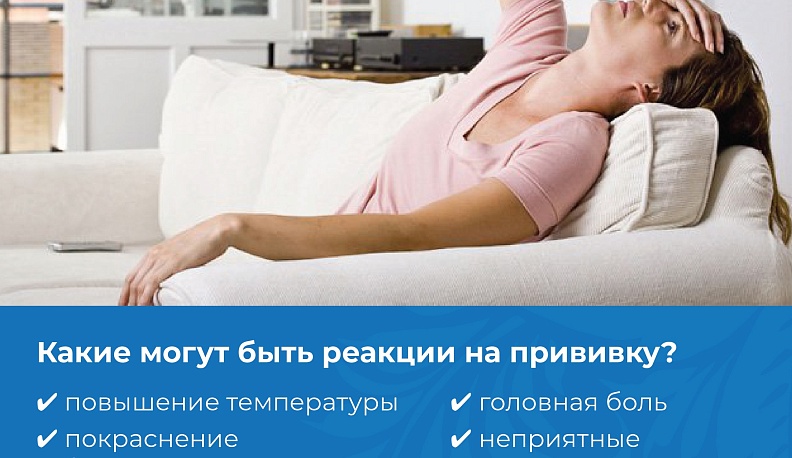 В Калужскую область поступило около 287 тысяч доз вакцин от гриппа