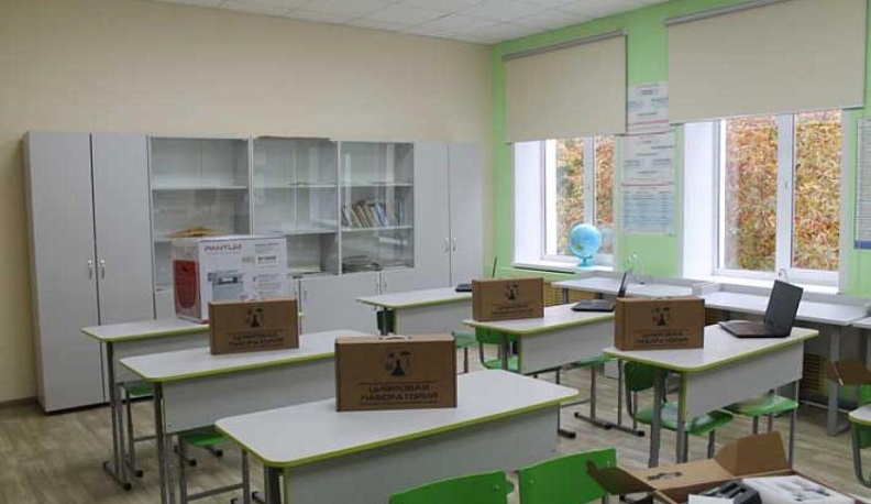 В Жиздринском районе открылась новая «Точка роста»