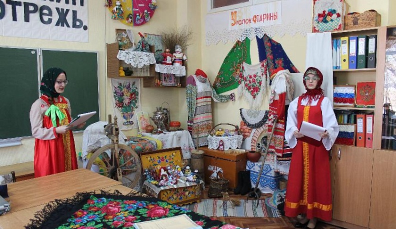 К истокам народной культуры