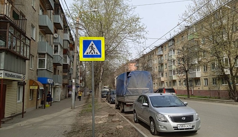 В Калуге перенесли пешеходный переход на улице Глаголева