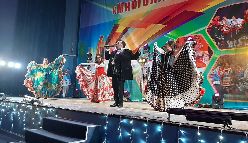 В кинотеатре «Центральный» зажгла огонь дружбы «Многоликая Калуга»