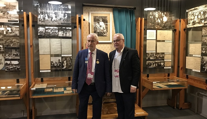 Всероссийский форум «Образование: взгляд в будущее» стартовал в Обнинске