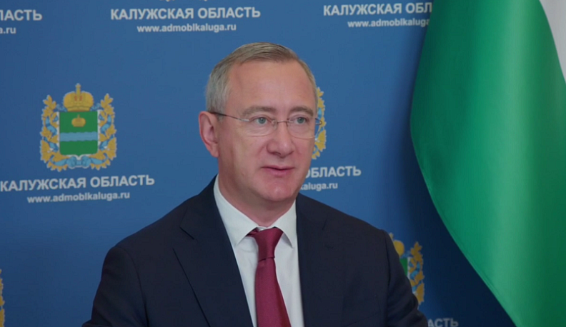 Владислав Шапша поздравил калужан с Днем освобождения Калуги