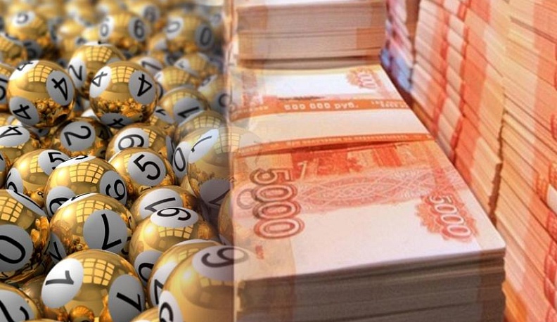 Калужанин выиграл в лотерею более 5,5 миллионов через мобильное приложение