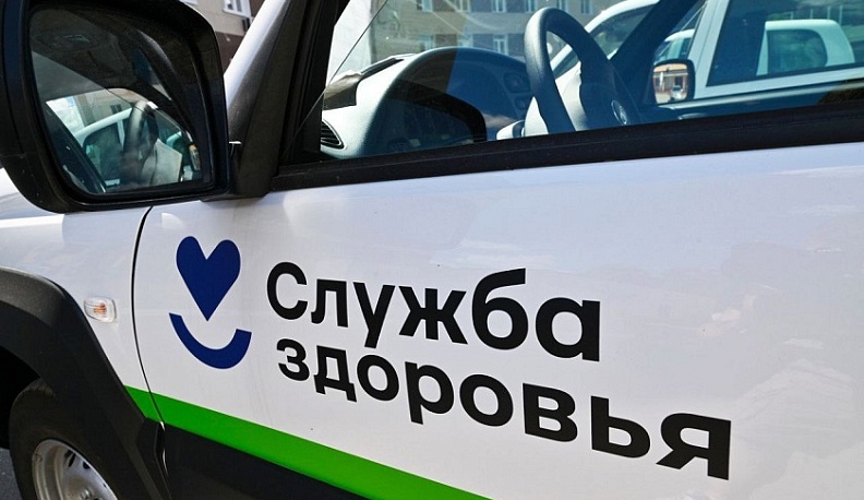 Медики из Калужской области получили ключи от двух автомобилей