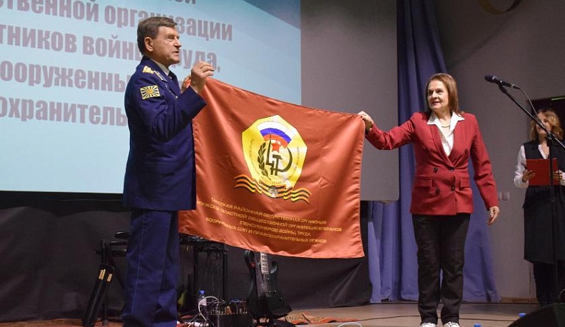 Поколение сильных