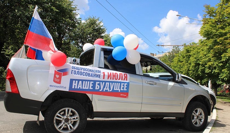 По Калуге ездит агитмобиль