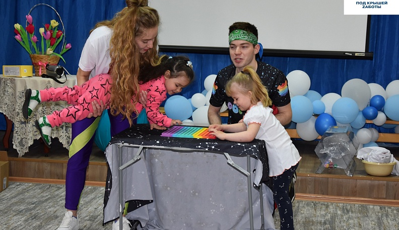 Калугаоблводоканал устроил праздник для детей из реабилитационного центра
