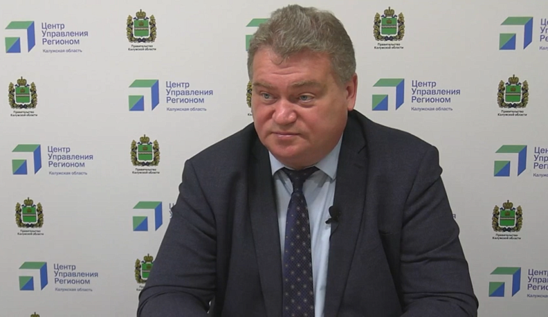 Олег Калугин рассказал о взаимодействии министерства внутренней политики и массовых коммуникаций с НКО