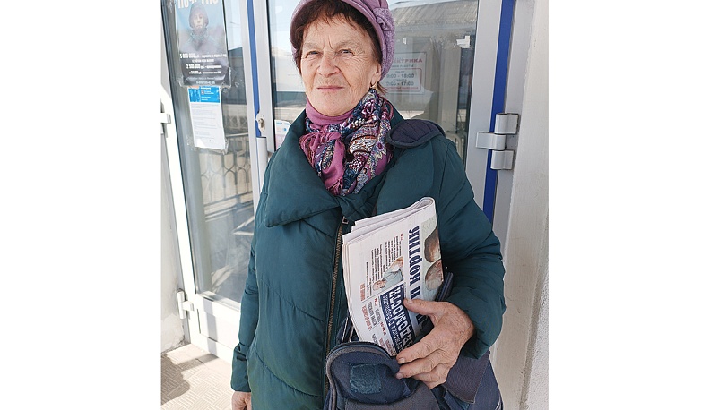 Миллион писем Надежды